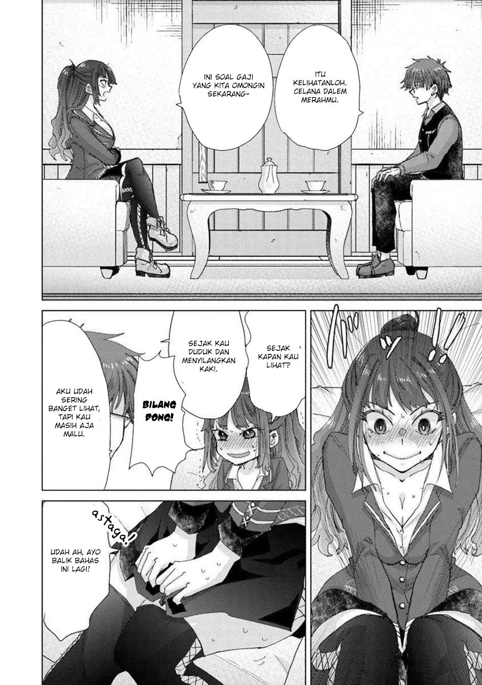 Hazure Skill “Kage ga Usui” o Motsu Guild Shokuin ga Jitsuha Densetsu no Ansatsusha Chapter 45 Gambar 6