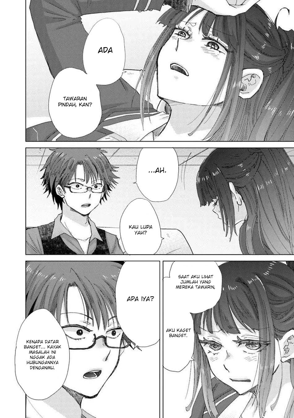 Hazure Skill “Kage ga Usui” o Motsu Guild Shokuin ga Jitsuha Densetsu no Ansatsusha Chapter 45 Gambar 8