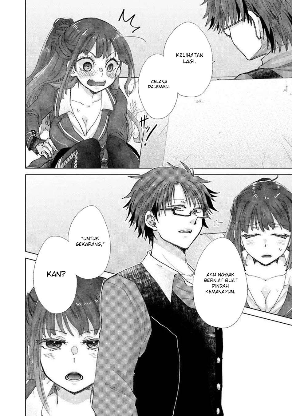 Hazure Skill “Kage ga Usui” o Motsu Guild Shokuin ga Jitsuha Densetsu no Ansatsusha Chapter 45 Gambar 10