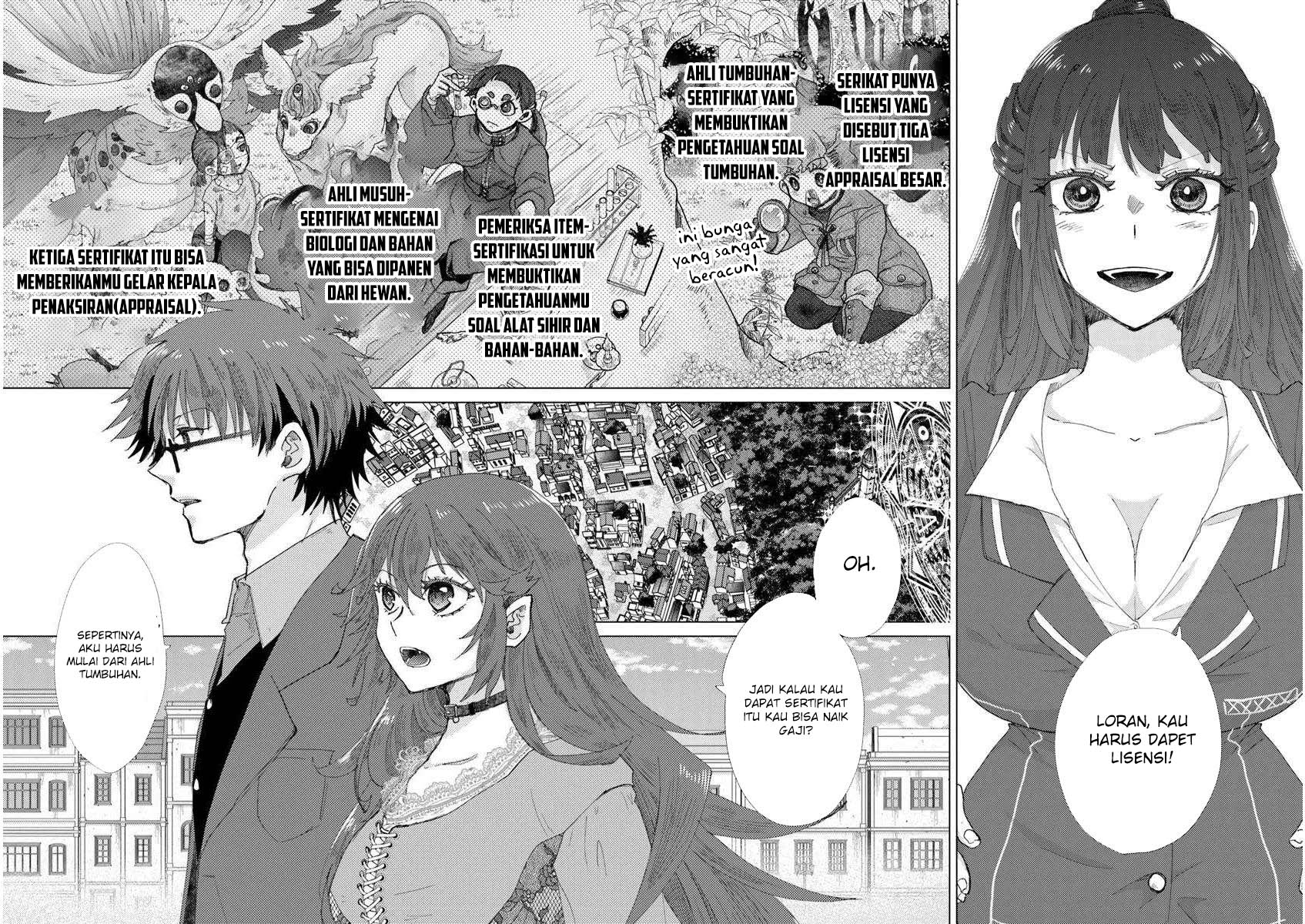 Hazure Skill “Kage ga Usui” o Motsu Guild Shokuin ga Jitsuha Densetsu no Ansatsusha Chapter 45 Gambar 12