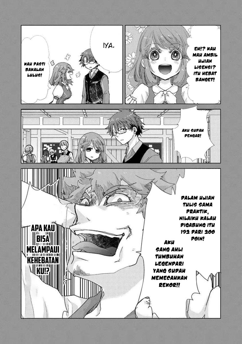 Hazure Skill “Kage ga Usui” o Motsu Guild Shokuin ga Jitsuha Densetsu no Ansatsusha Chapter 45 Gambar 14