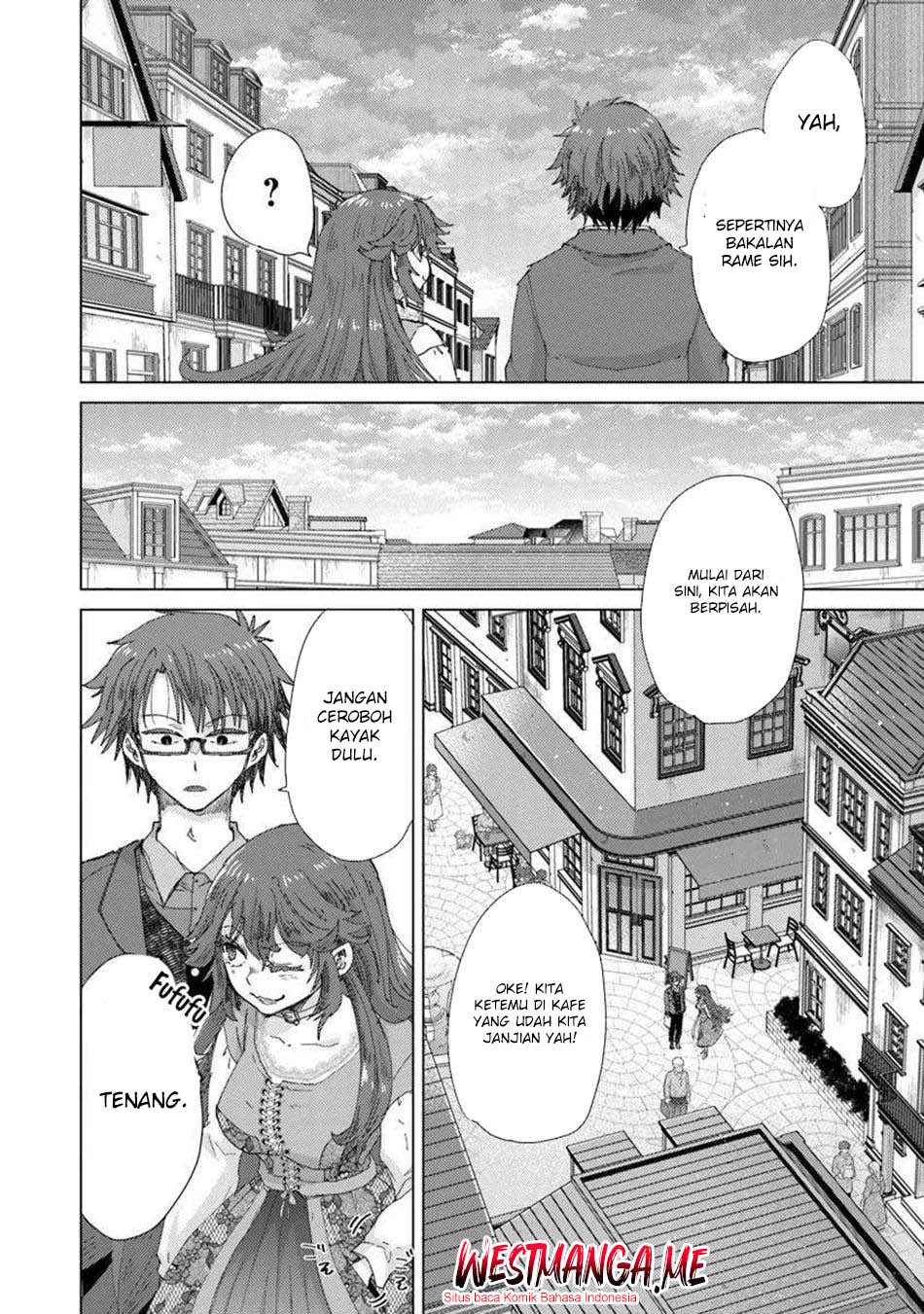 Hazure Skill “Kage ga Usui” o Motsu Guild Shokuin ga Jitsuha Densetsu no Ansatsusha Chapter 45 Gambar 15