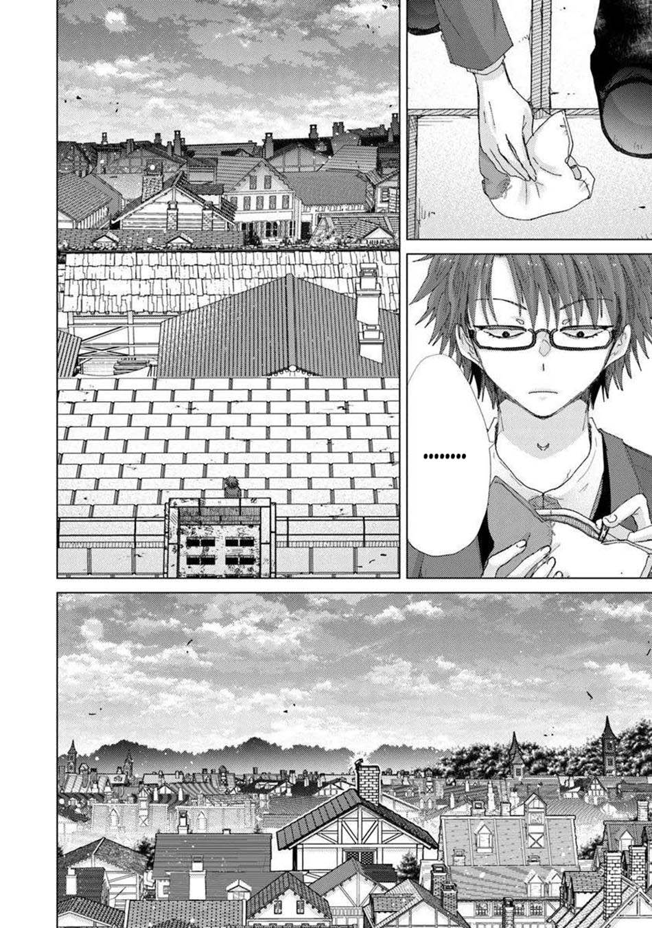 Hazure Skill “Kage ga Usui” o Motsu Guild Shokuin ga Jitsuha Densetsu no Ansatsusha Chapter 45 Gambar 26