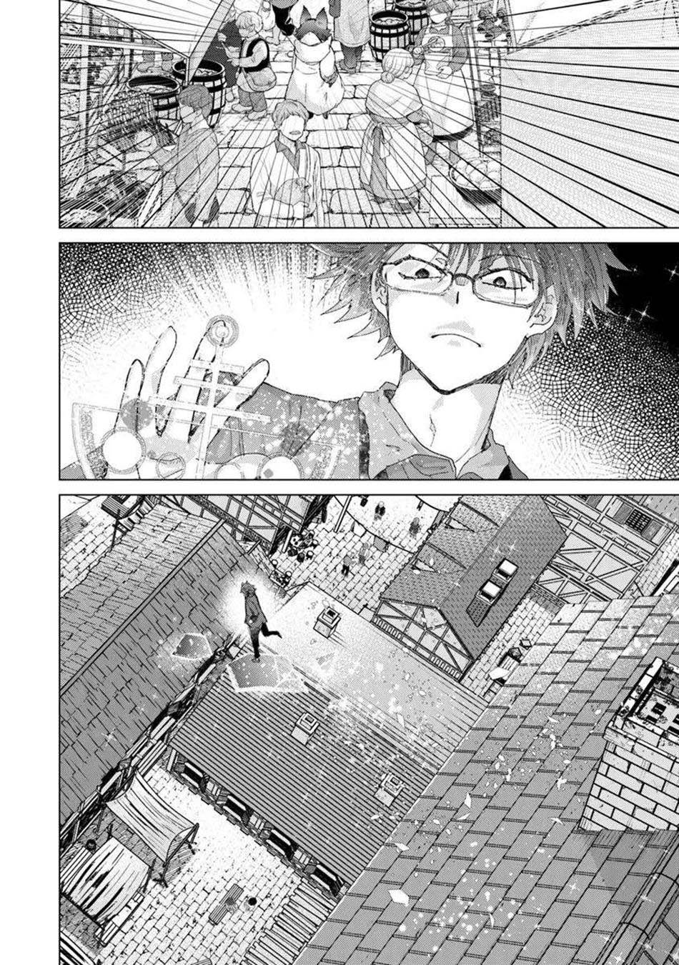 Hazure Skill “Kage ga Usui” o Motsu Guild Shokuin ga Jitsuha Densetsu no Ansatsusha Chapter 45 Gambar 28