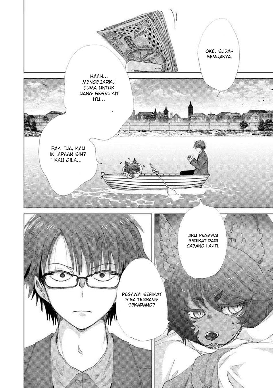 Hazure Skill “Kage ga Usui” o Motsu Guild Shokuin ga Jitsuha Densetsu no Ansatsusha Chapter 45 Gambar 34