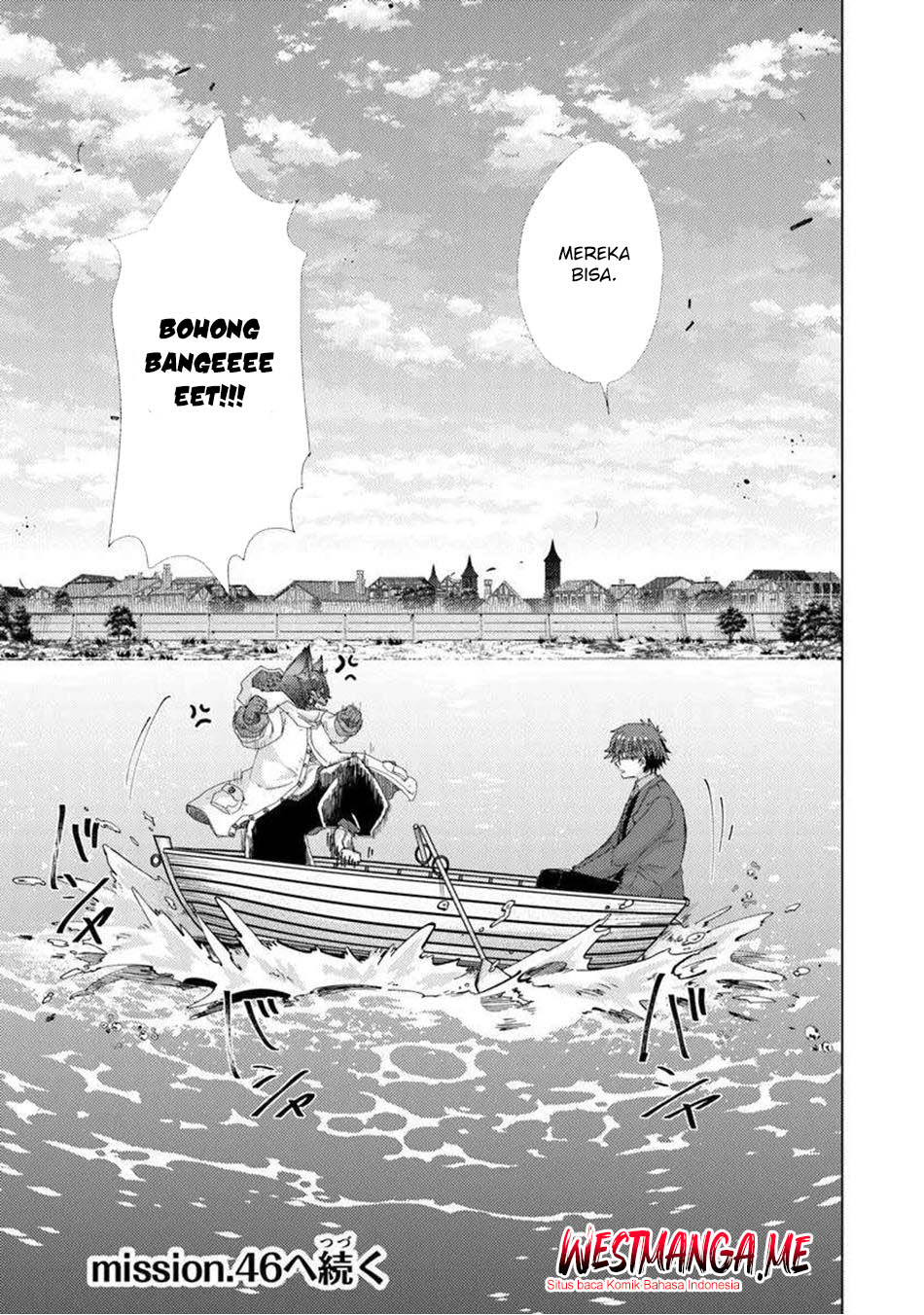 Hazure Skill “Kage ga Usui” o Motsu Guild Shokuin ga Jitsuha Densetsu no Ansatsusha Chapter 45 Gambar 35