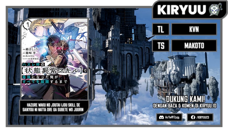 Hazure Waku no “Joutai Ijou Skill” de Saikyou ni Natta Ore ga Subete wo Juurin Suru made Chapter 40 Gambar 1