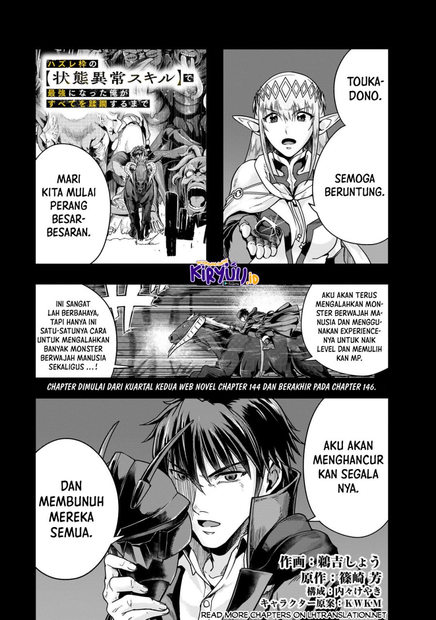 Hazure Waku no “Joutai Ijou Skill” de Saikyou ni Natta Ore ga Subete wo Juurin Suru made Chapter 40 Gambar 2