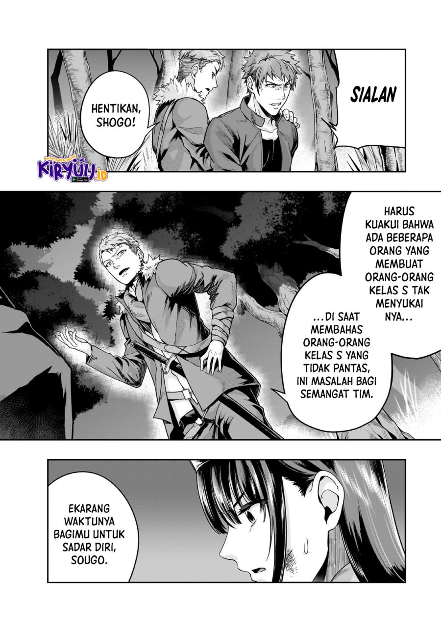 Hazure Waku no “Joutai Ijou Skill” de Saikyou ni Natta Ore ga Subete wo Juurin Suru made Chapter 40 Gambar 17