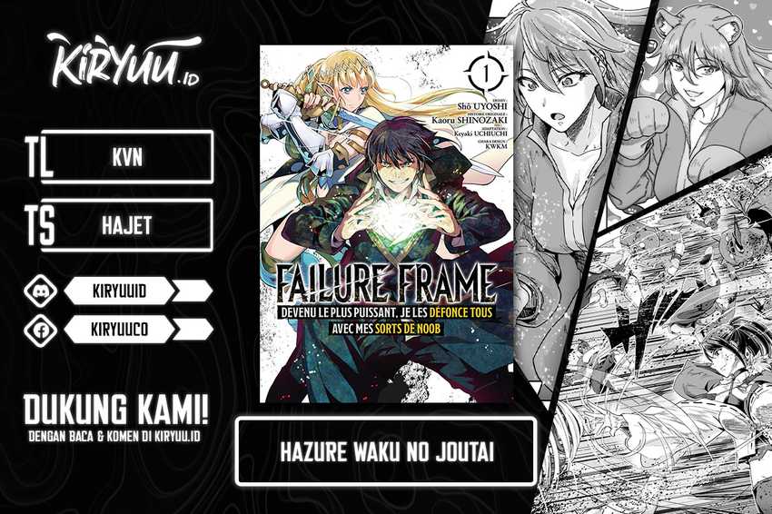 Hazure Waku no “Joutai Ijou Skill” de Saikyou ni Natta Ore ga Subete wo Juurin Suru made Chapter 47 Gambar 1