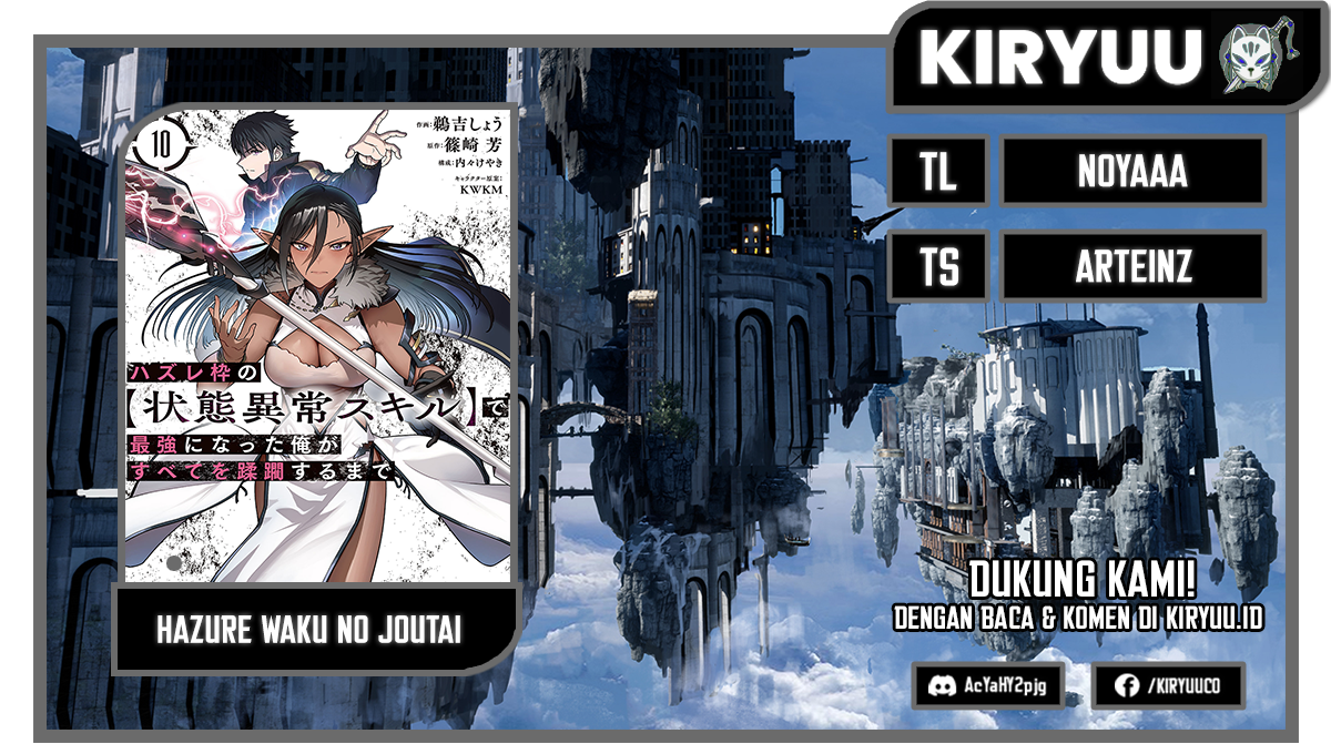 Hazure Waku no “Joutai Ijou Skill” de Saikyou ni Natta Ore ga Subete wo Juurin Suru made Chapter 50 Gambar 1