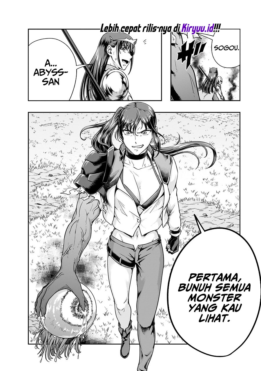 Hazure Waku no “Joutai Ijou Skill” de Saikyou ni Natta Ore ga Subete wo Juurin Suru made Chapter 50 Gambar 21
