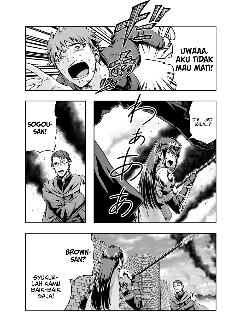 Hazure Waku no “Joutai Ijou Skill” de Saikyou ni Natta Ore ga Subete wo Juurin Suru made Chapter 50 Gambar 29