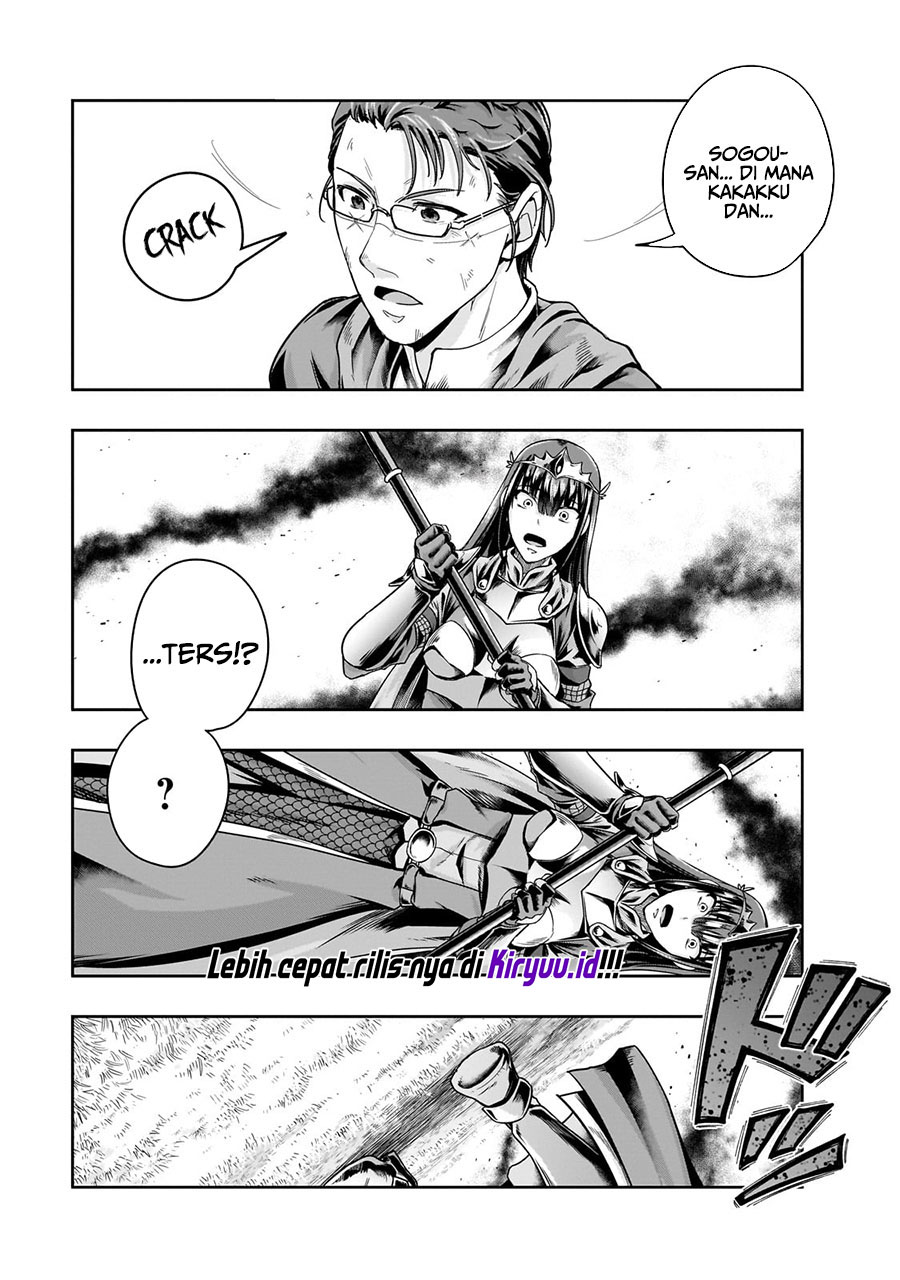 Hazure Waku no “Joutai Ijou Skill” de Saikyou ni Natta Ore ga Subete wo Juurin Suru made Chapter 50 Gambar 30