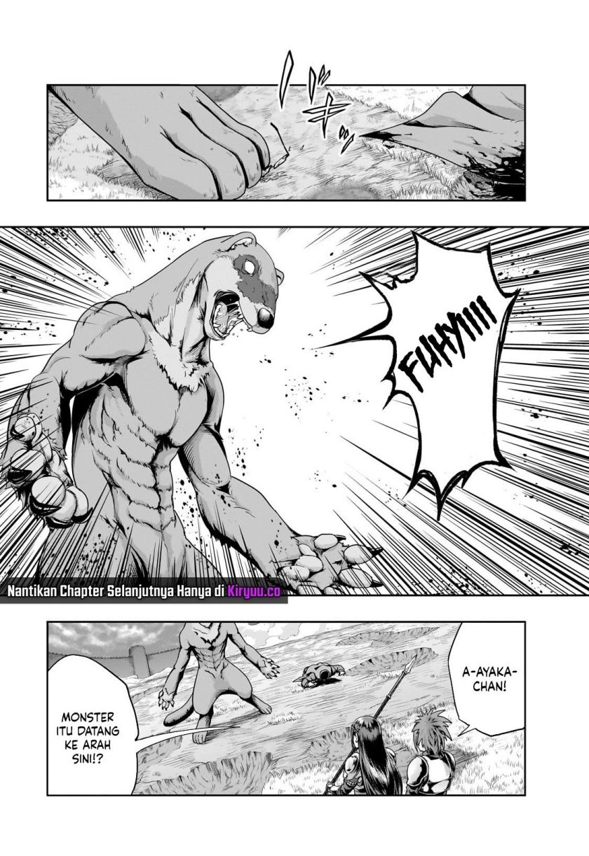 Hazure Waku no “Joutai Ijou Skill” de Saikyou ni Natta Ore ga Subete wo Juurin Suru made Chapter 51 Gambar 2