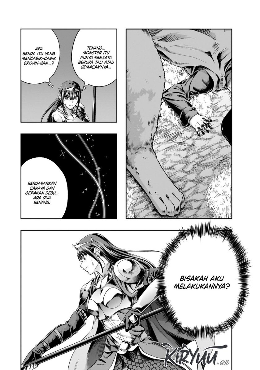 Hazure Waku no “Joutai Ijou Skill” de Saikyou ni Natta Ore ga Subete wo Juurin Suru made Chapter 51 Gambar 4