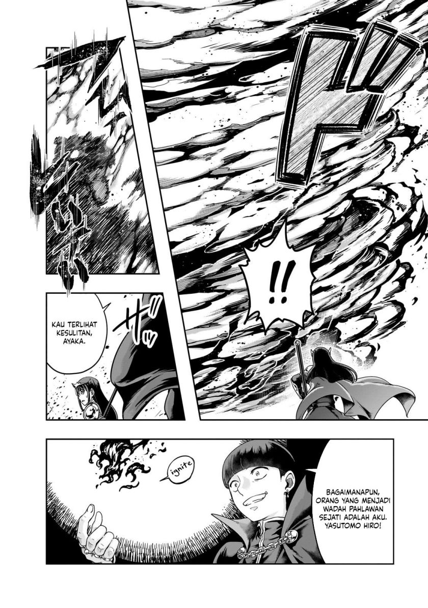 Hazure Waku no “Joutai Ijou Skill” de Saikyou ni Natta Ore ga Subete wo Juurin Suru made Chapter 51 Gambar 5