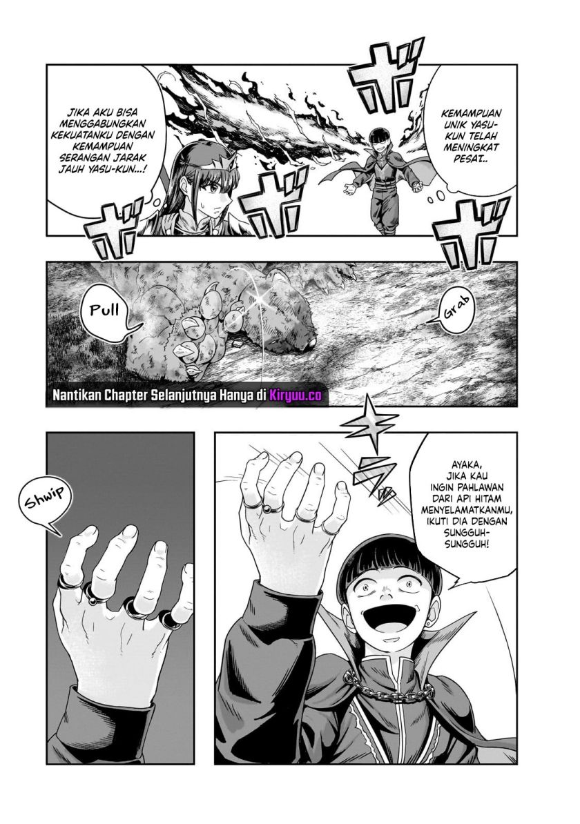 Hazure Waku no “Joutai Ijou Skill” de Saikyou ni Natta Ore ga Subete wo Juurin Suru made Chapter 51 Gambar 6