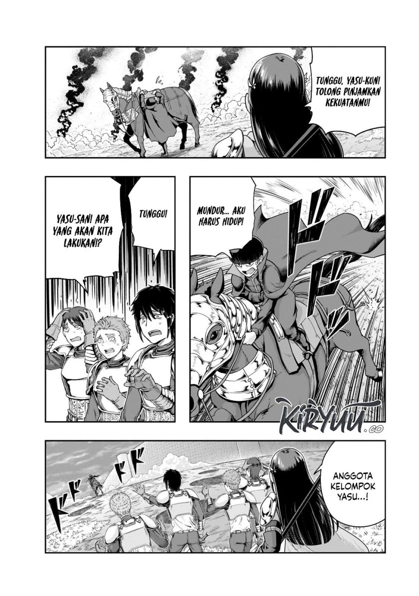 Hazure Waku no “Joutai Ijou Skill” de Saikyou ni Natta Ore ga Subete wo Juurin Suru made Chapter 51 Gambar 9