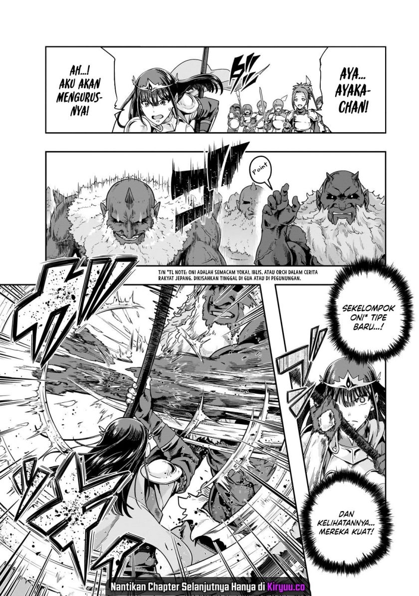 Hazure Waku no “Joutai Ijou Skill” de Saikyou ni Natta Ore ga Subete wo Juurin Suru made Chapter 51 Gambar 17