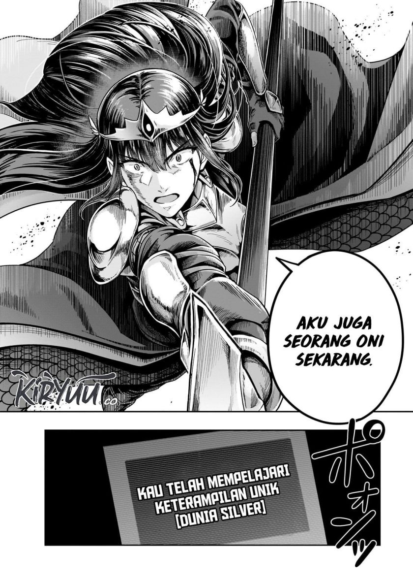 Hazure Waku no “Joutai Ijou Skill” de Saikyou ni Natta Ore ga Subete wo Juurin Suru made Chapter 51 Gambar 31