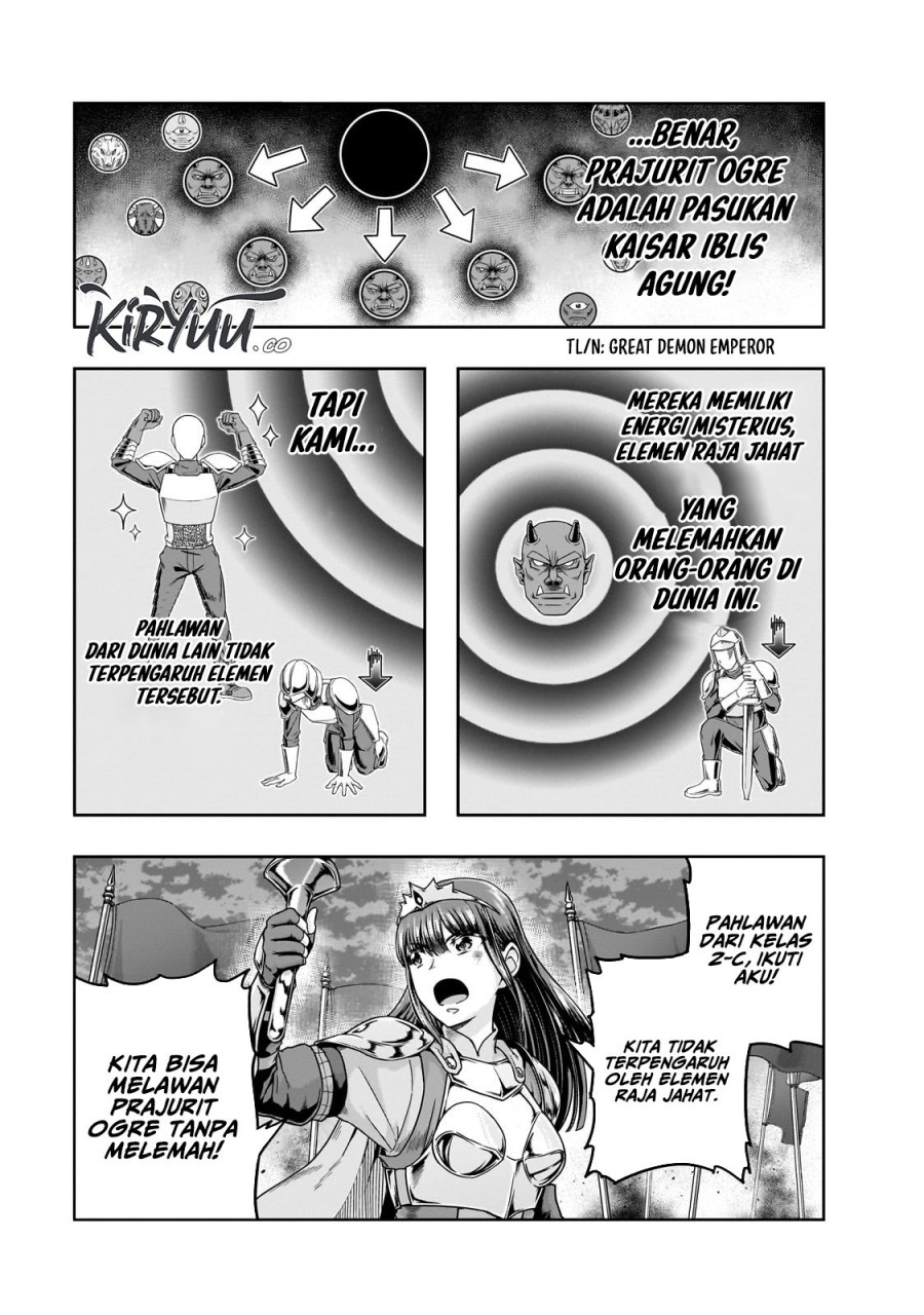 Hazure Waku no “Joutai Ijou Skill” de Saikyou ni Natta Ore ga Subete wo Juurin Suru made Chapter 53 Gambar 4