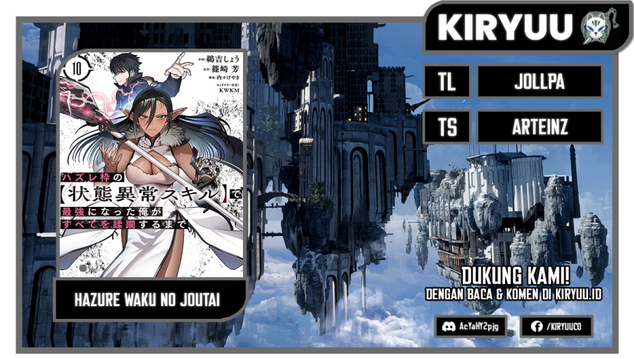Hazure Waku no “Joutai Ijou Skill” de Saikyou ni Natta Ore ga Subete wo Juurin Suru made Chapter 55 Gambar 1