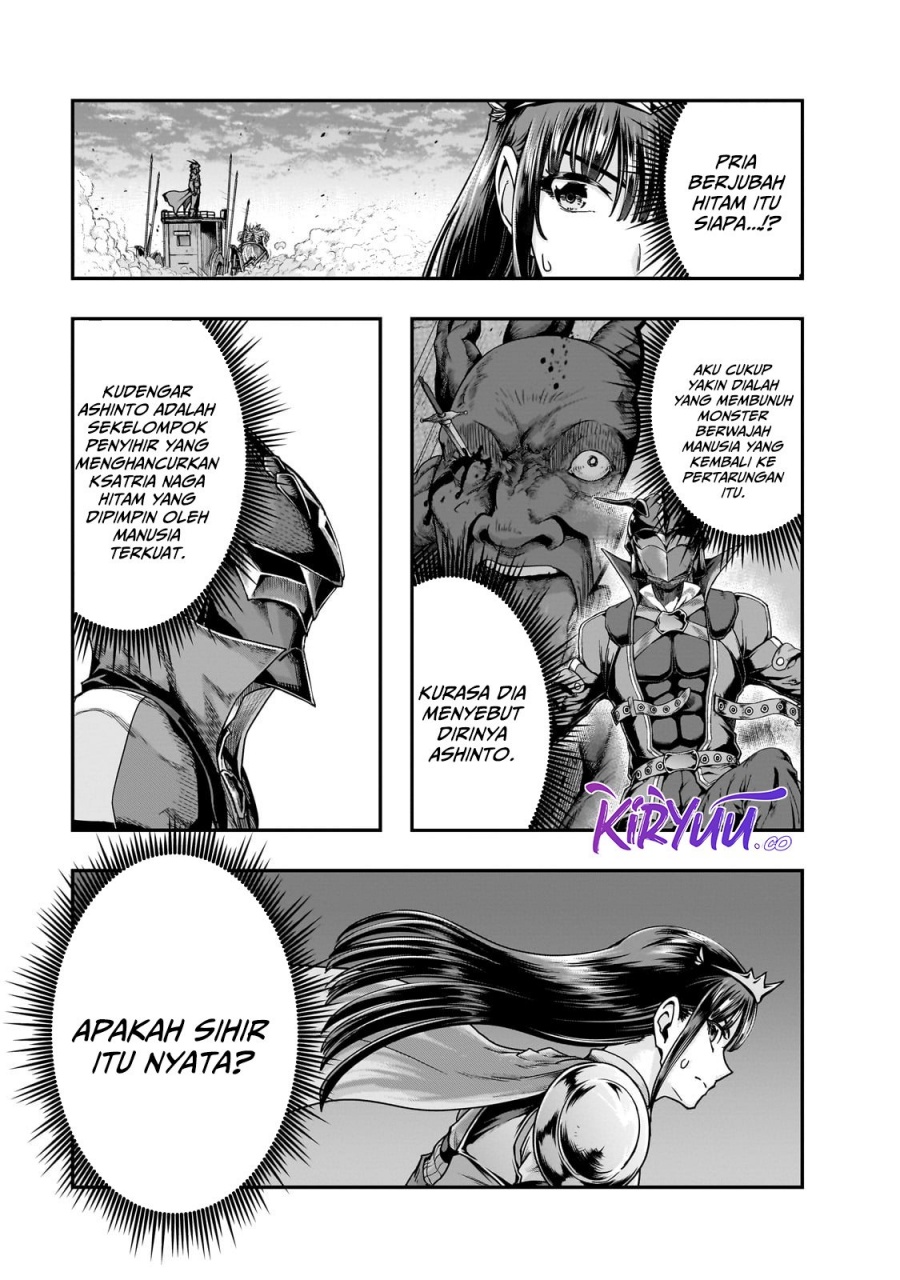 Hazure Waku no “Joutai Ijou Skill” de Saikyou ni Natta Ore ga Subete wo Juurin Suru made Chapter 55 Gambar 4