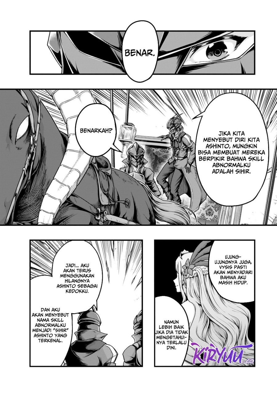 Hazure Waku no “Joutai Ijou Skill” de Saikyou ni Natta Ore ga Subete wo Juurin Suru made Chapter 55 Gambar 5