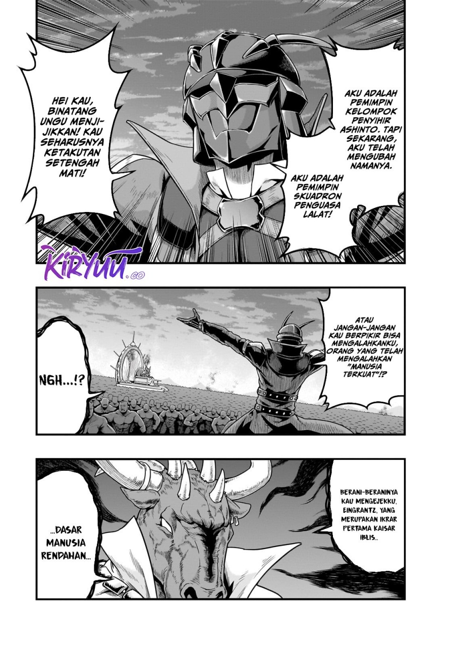 Hazure Waku no “Joutai Ijou Skill” de Saikyou ni Natta Ore ga Subete wo Juurin Suru made Chapter 55 Gambar 8