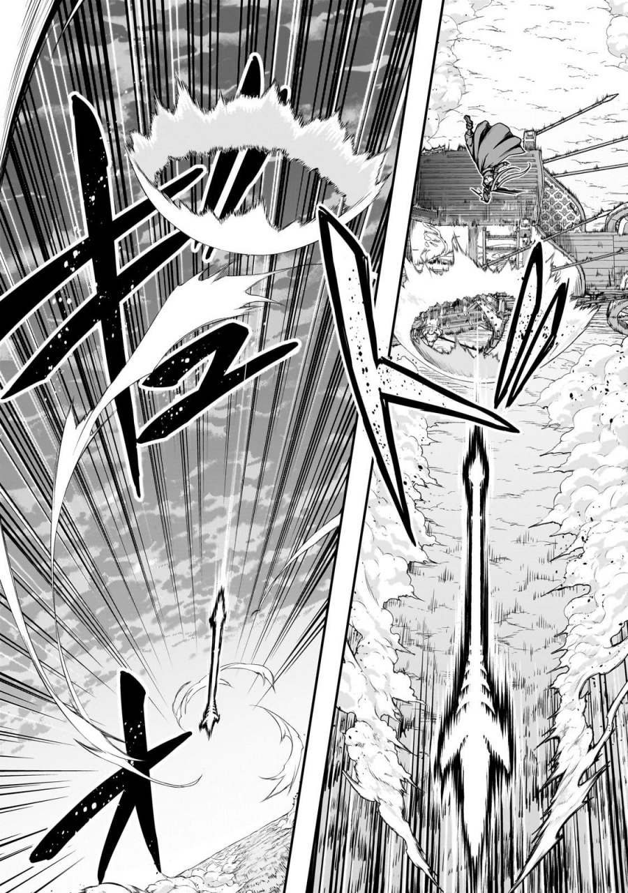 Hazure Waku no “Joutai Ijou Skill” de Saikyou ni Natta Ore ga Subete wo Juurin Suru made Chapter 55 Gambar 12