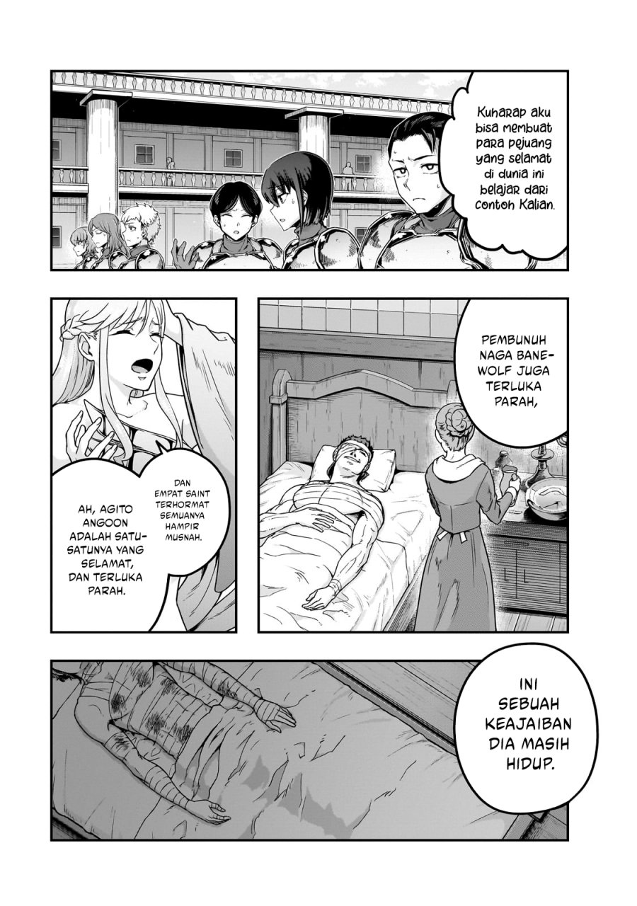 Hazure Waku no “Joutai Ijou Skill” de Saikyou ni Natta Ore ga Subete wo Juurin Suru made Chapter 60 Gambar 4