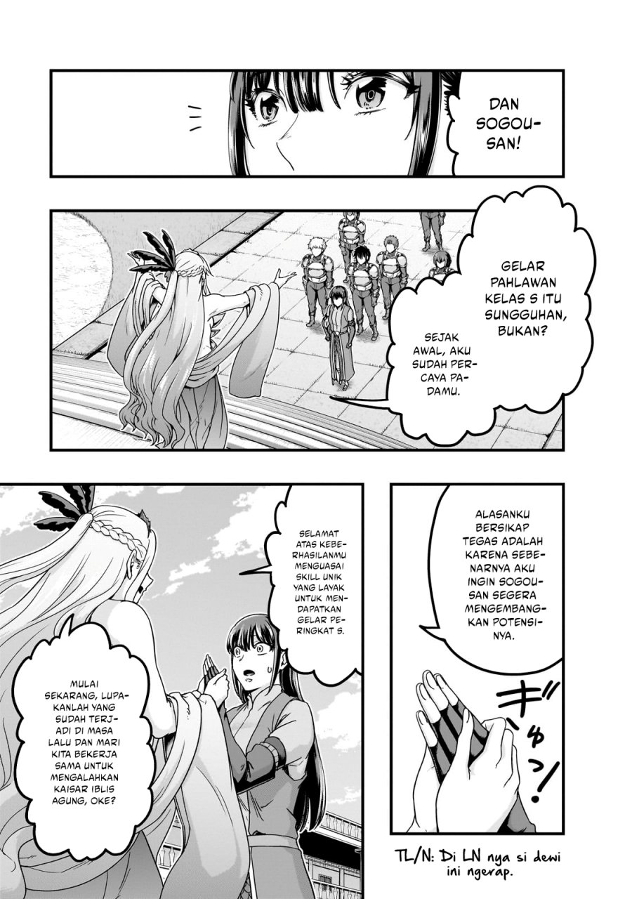 Hazure Waku no “Joutai Ijou Skill” de Saikyou ni Natta Ore ga Subete wo Juurin Suru made Chapter 60 Gambar 6