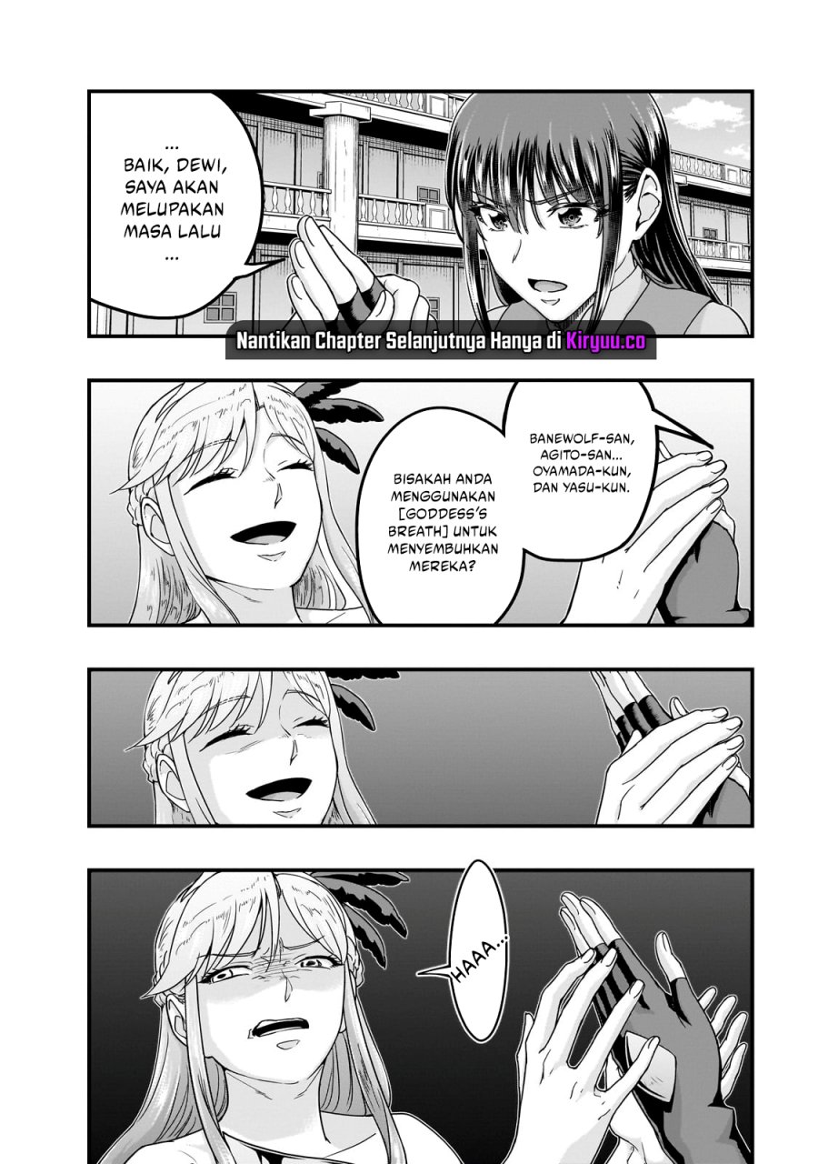 Hazure Waku no “Joutai Ijou Skill” de Saikyou ni Natta Ore ga Subete wo Juurin Suru made Chapter 60 Gambar 7