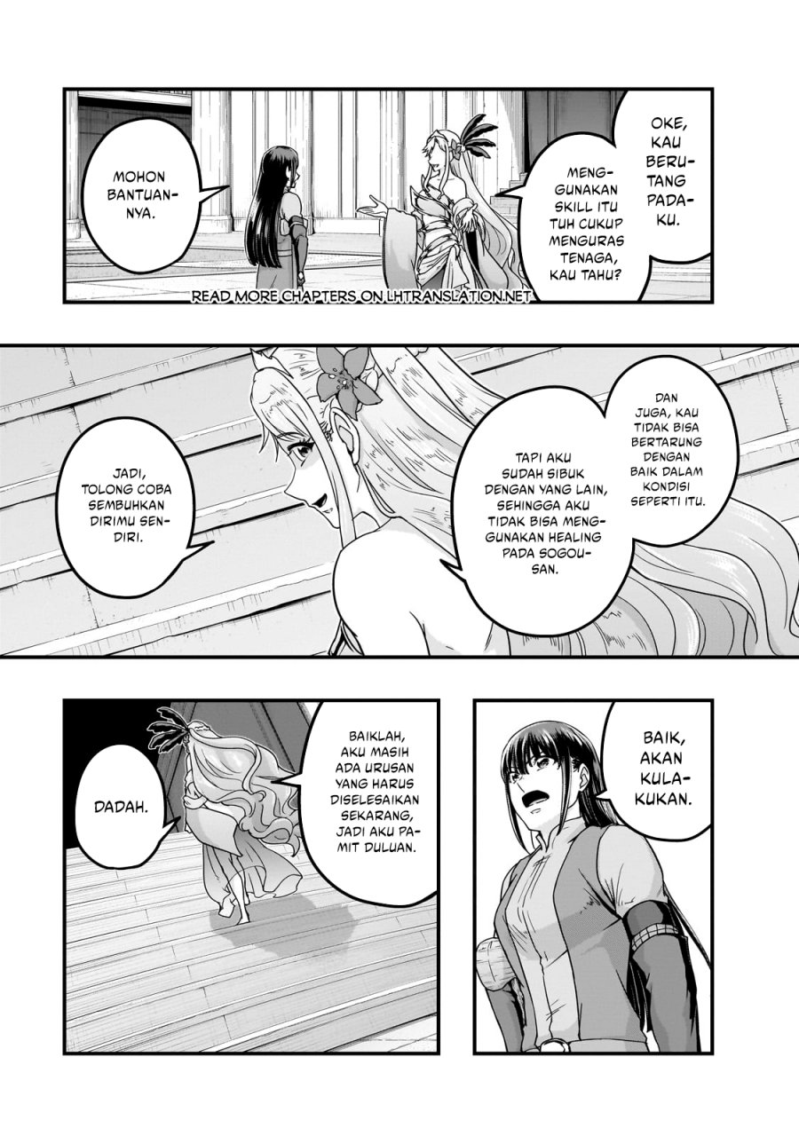 Hazure Waku no “Joutai Ijou Skill” de Saikyou ni Natta Ore ga Subete wo Juurin Suru made Chapter 60 Gambar 8
