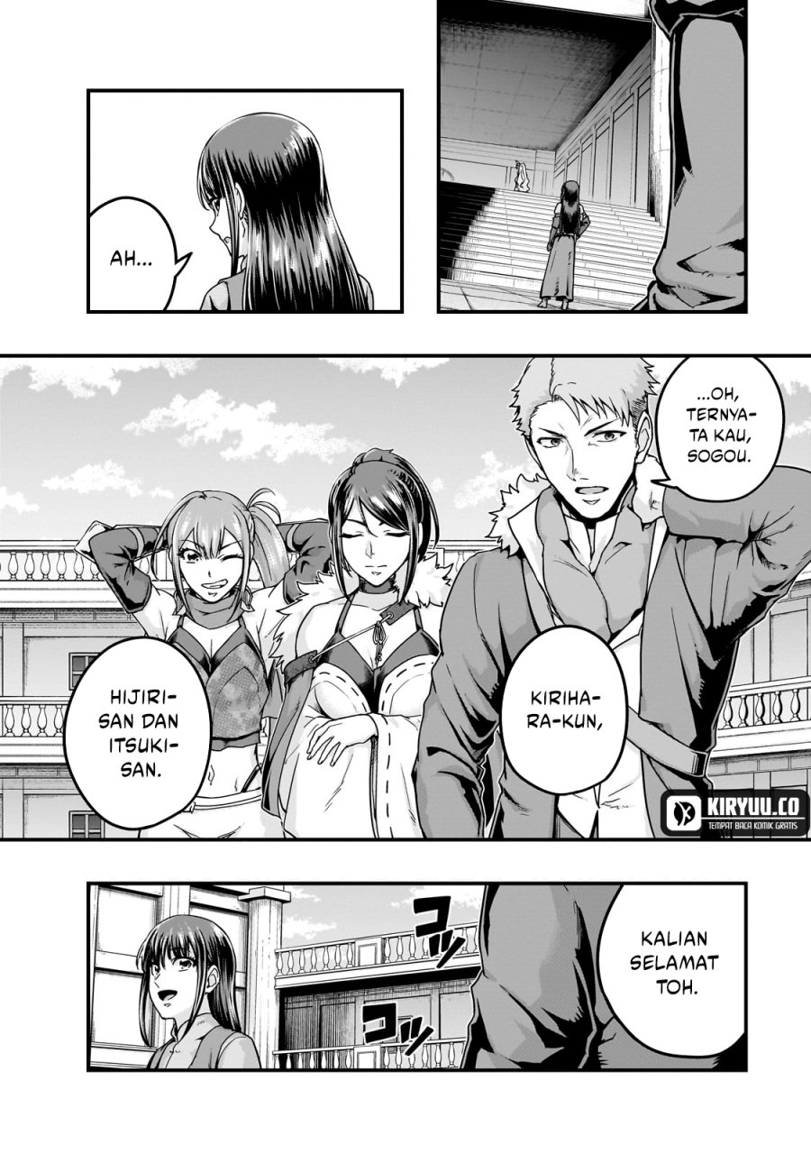 Hazure Waku no “Joutai Ijou Skill” de Saikyou ni Natta Ore ga Subete wo Juurin Suru made Chapter 60 Gambar 9