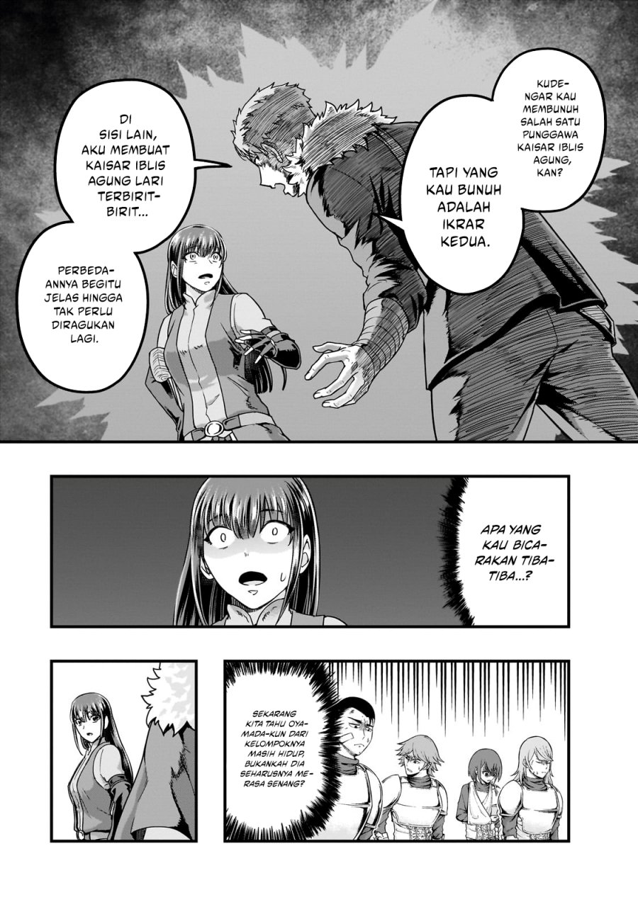 Hazure Waku no “Joutai Ijou Skill” de Saikyou ni Natta Ore ga Subete wo Juurin Suru made Chapter 60 Gambar 10