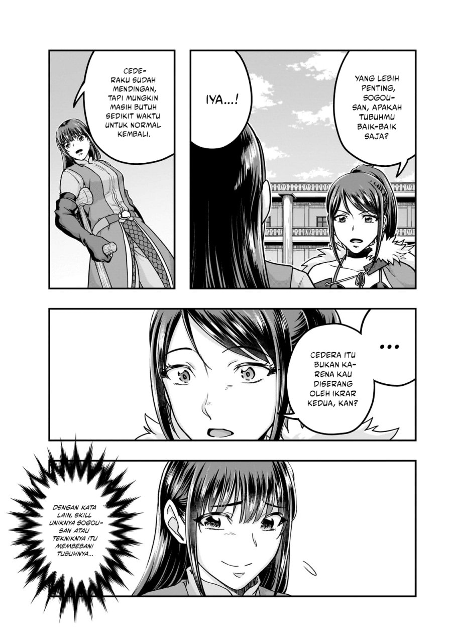 Hazure Waku no “Joutai Ijou Skill” de Saikyou ni Natta Ore ga Subete wo Juurin Suru made Chapter 60 Gambar 11