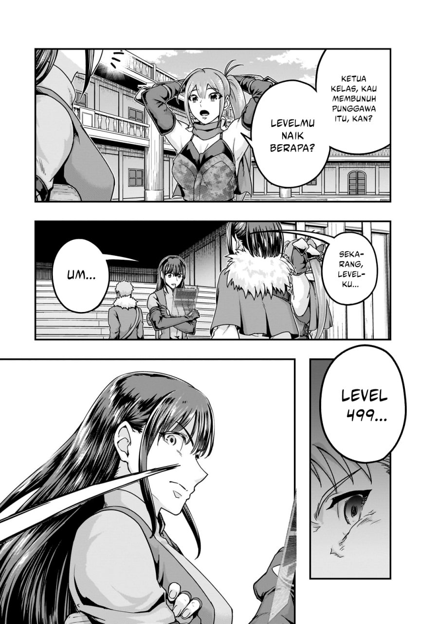 Hazure Waku no “Joutai Ijou Skill” de Saikyou ni Natta Ore ga Subete wo Juurin Suru made Chapter 60 Gambar 12