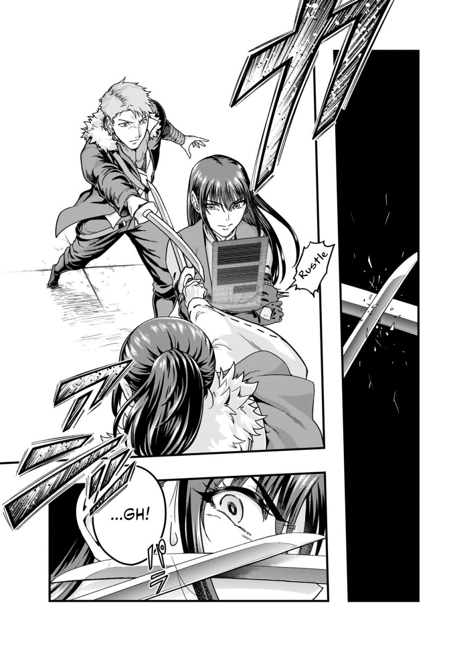 Hazure Waku no “Joutai Ijou Skill” de Saikyou ni Natta Ore ga Subete wo Juurin Suru made Chapter 60 Gambar 13