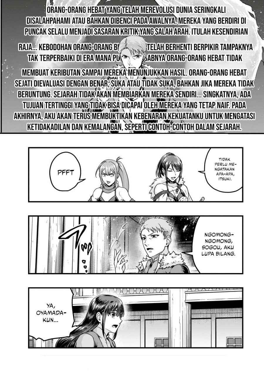 Hazure Waku no “Joutai Ijou Skill” de Saikyou ni Natta Ore ga Subete wo Juurin Suru made Chapter 60 Gambar 17