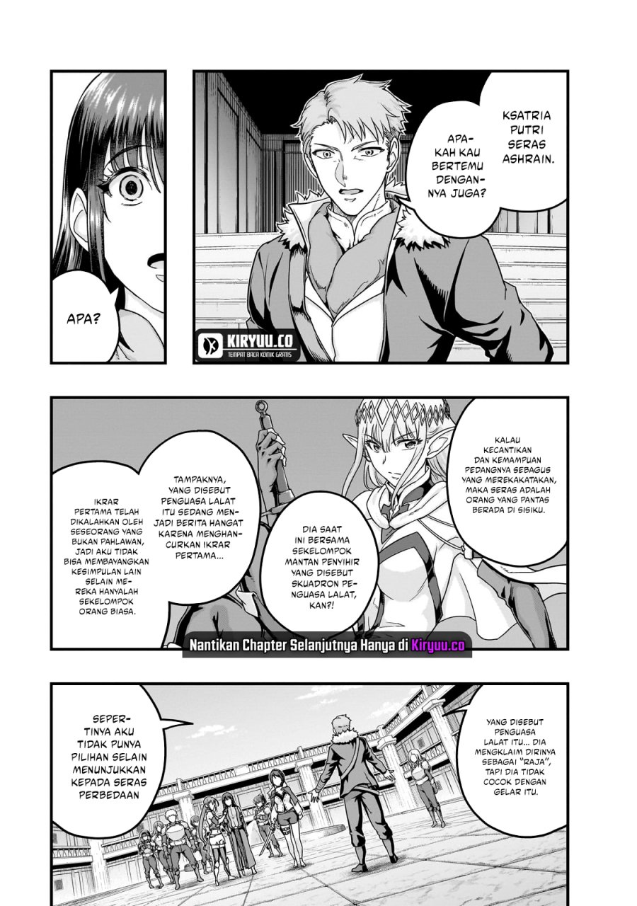 Hazure Waku no “Joutai Ijou Skill” de Saikyou ni Natta Ore ga Subete wo Juurin Suru made Chapter 60 Gambar 18
