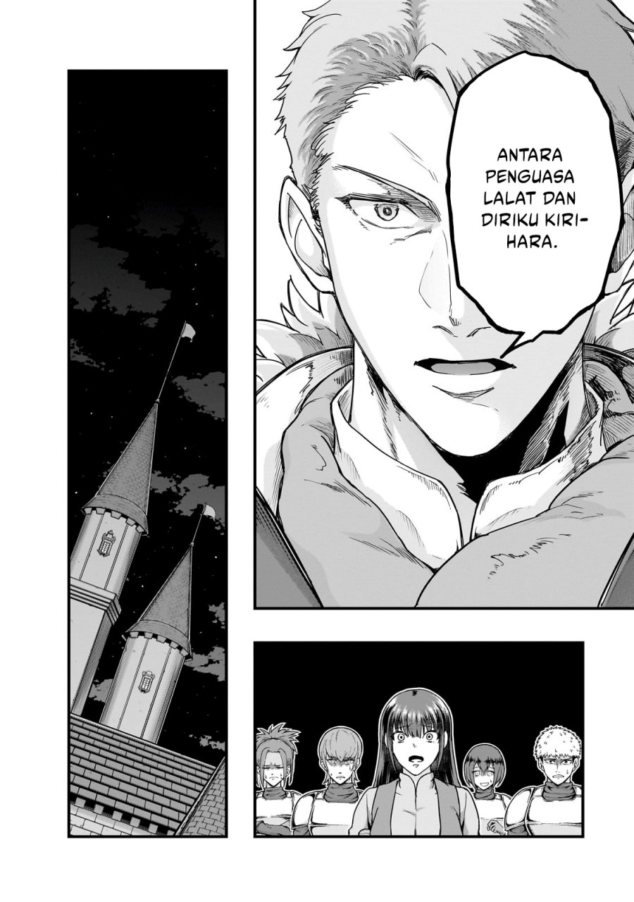 Hazure Waku no “Joutai Ijou Skill” de Saikyou ni Natta Ore ga Subete wo Juurin Suru made Chapter 60 Gambar 19