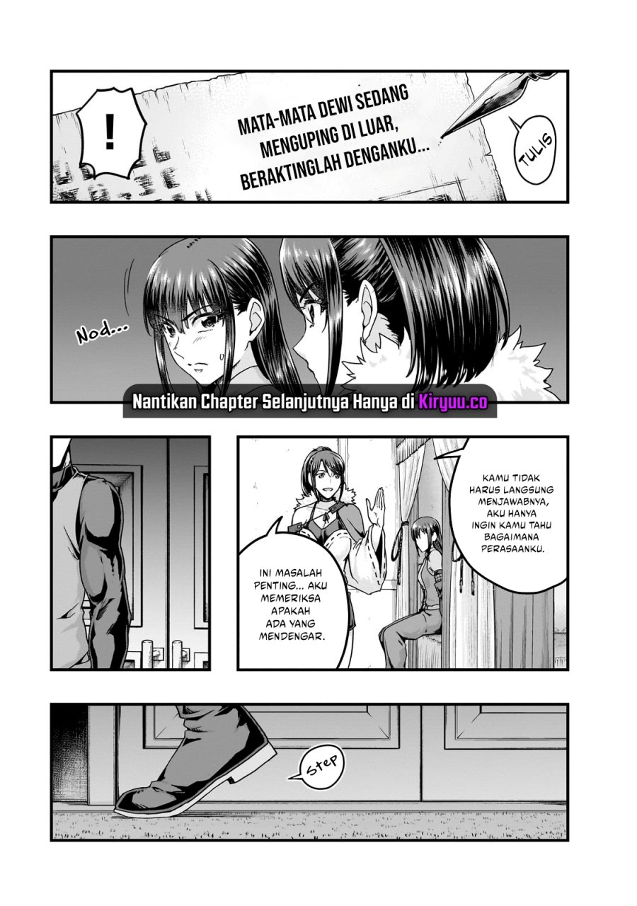 Hazure Waku no “Joutai Ijou Skill” de Saikyou ni Natta Ore ga Subete wo Juurin Suru made Chapter 60 Gambar 22