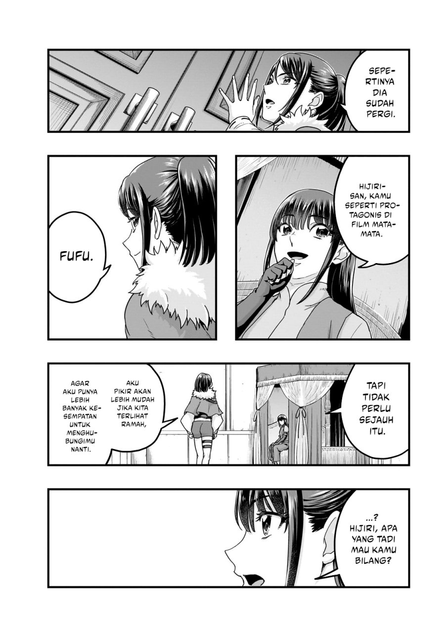 Hazure Waku no “Joutai Ijou Skill” de Saikyou ni Natta Ore ga Subete wo Juurin Suru made Chapter 60 Gambar 23