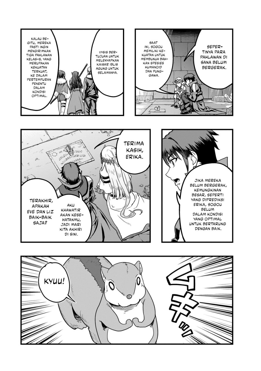 Hazure Waku no “Joutai Ijou Skill” de Saikyou ni Natta Ore ga Subete wo Juurin Suru made Chapter 60 Gambar 26