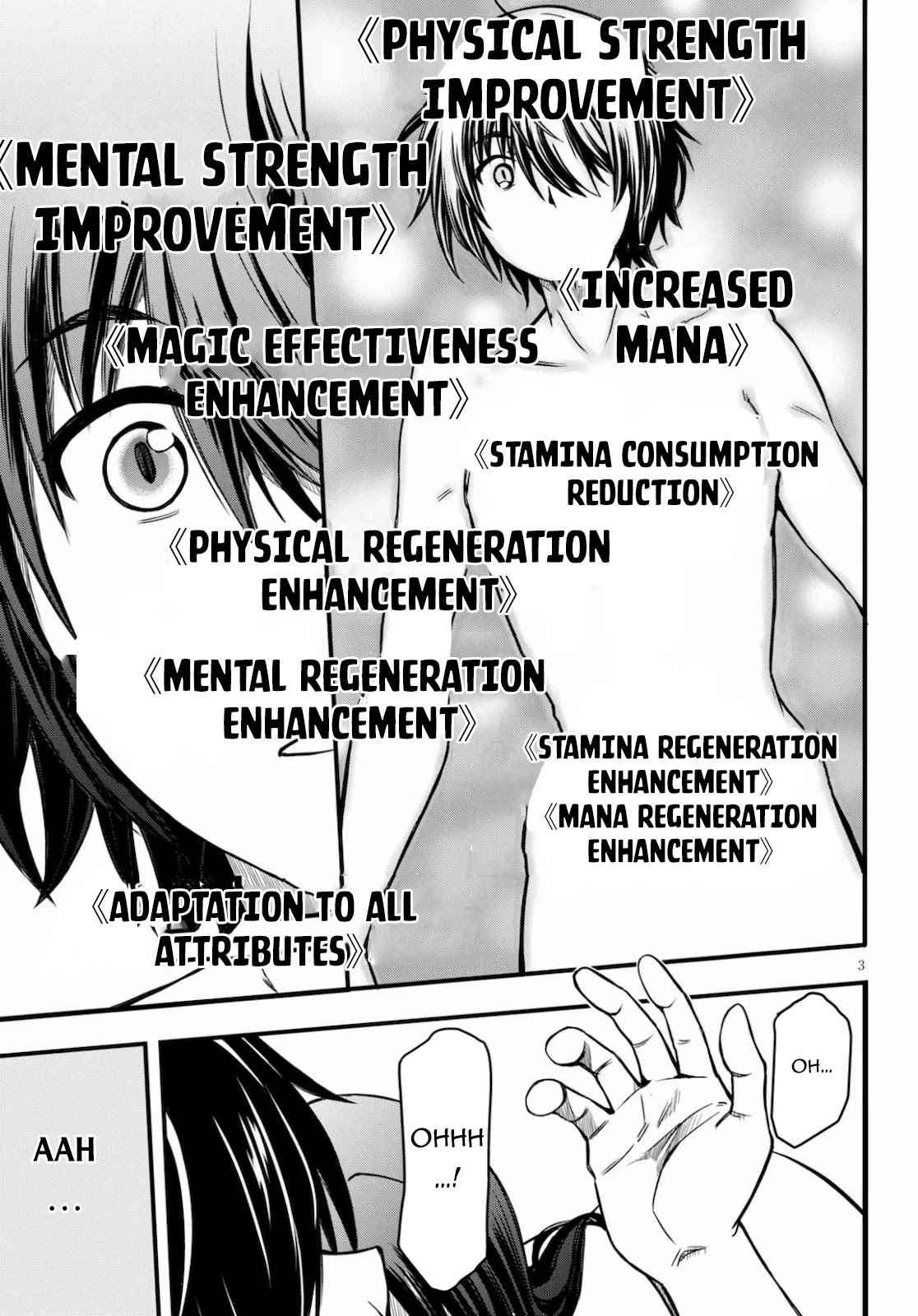 Hazure Akamadoushi ha Kenjyatime ni Musou suru (The Loser Red Mage is Unmatched in Sage Time) Chapter 02 Gambar 4