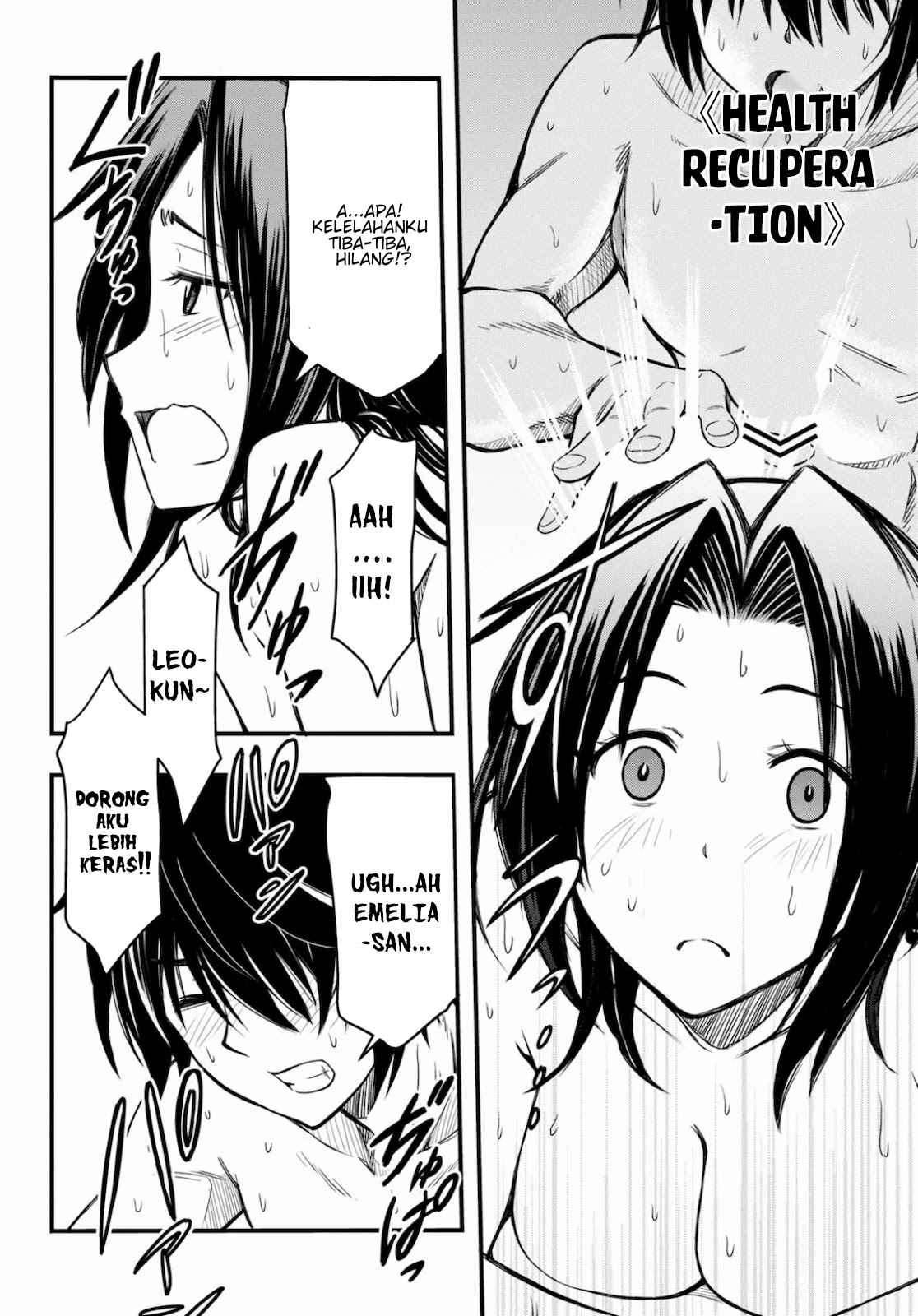 Hazure Akamadoushi ha Kenjyatime ni Musou suru (The Loser Red Mage is Unmatched in Sage Time) Chapter 02 Gambar 8