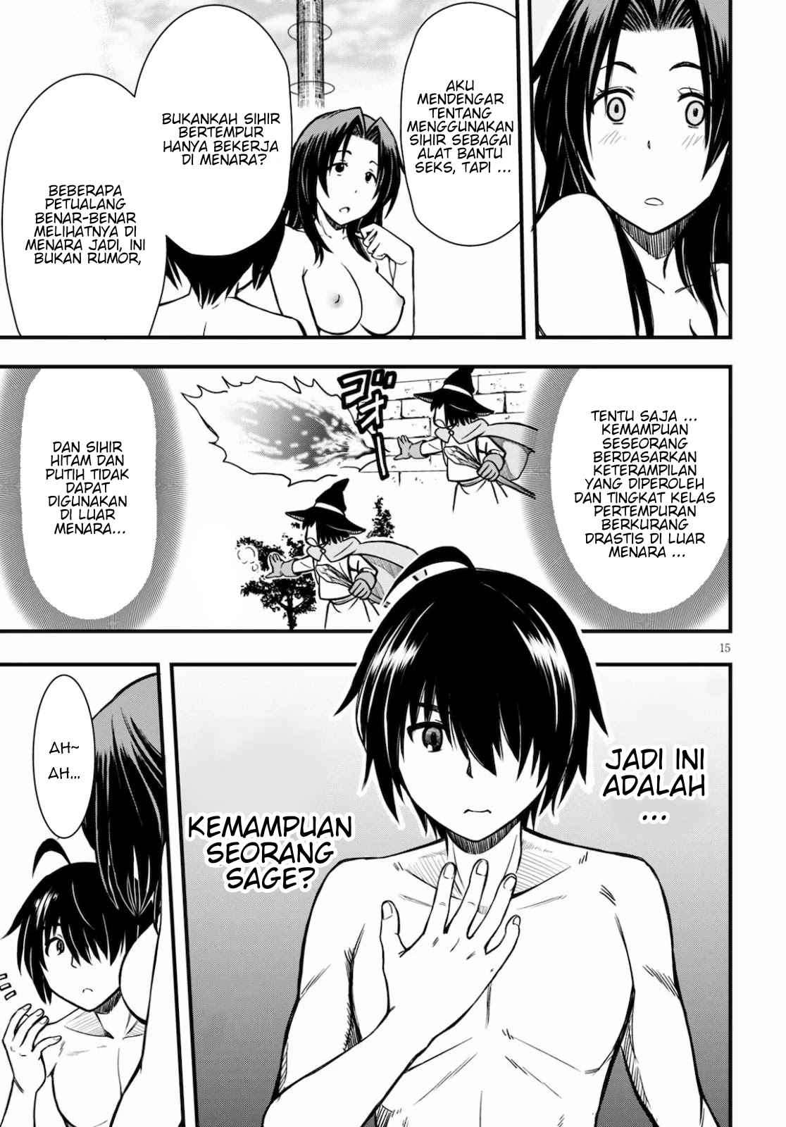 Hazure Akamadoushi ha Kenjyatime ni Musou suru (The Loser Red Mage is Unmatched in Sage Time) Chapter 02 Gambar 15