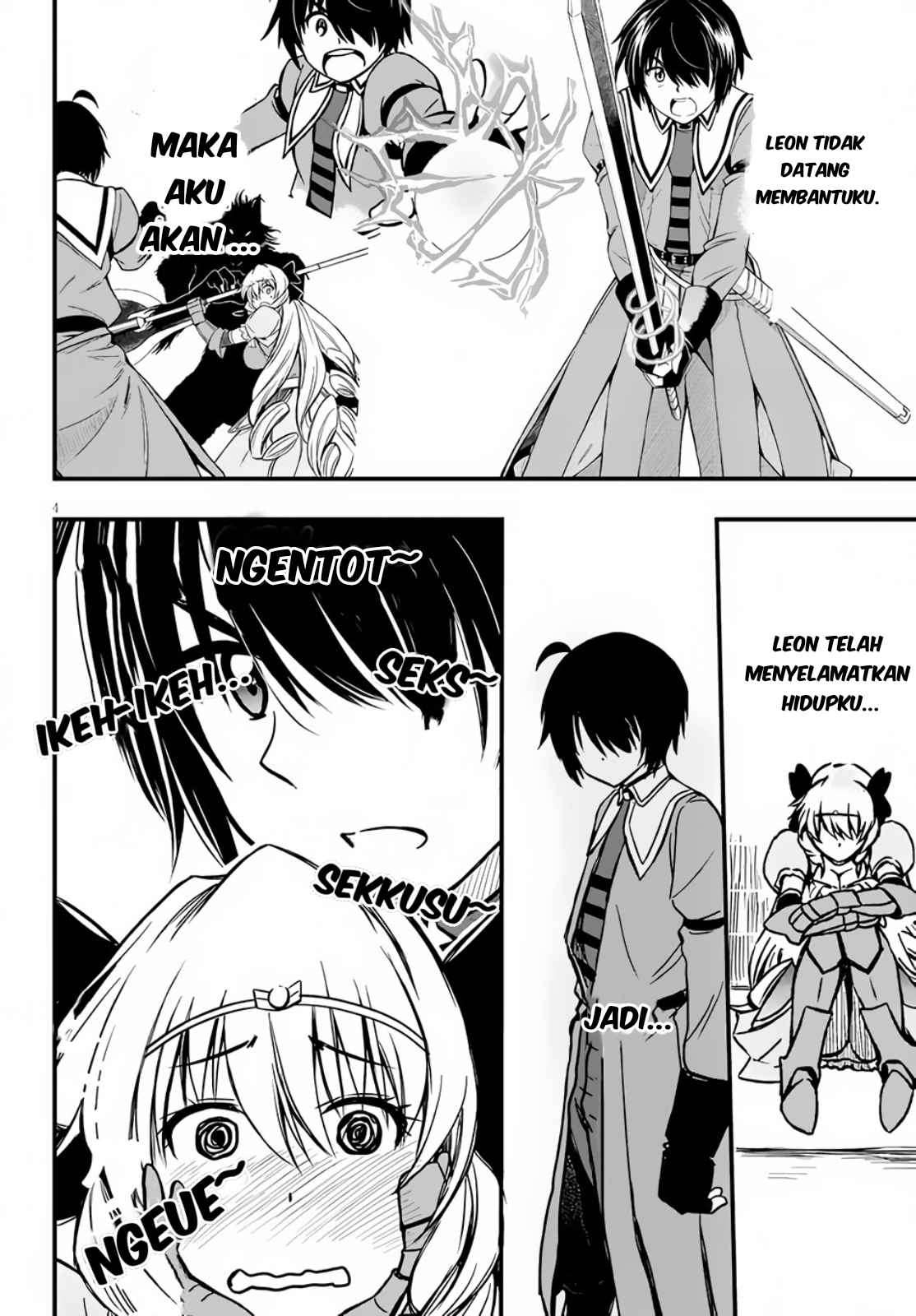 Hazure Akamadoushi ha Kenjyatime ni Musou suru (The Loser Red Mage is Unmatched in Sage Time) Chapter 06 Gambar 5